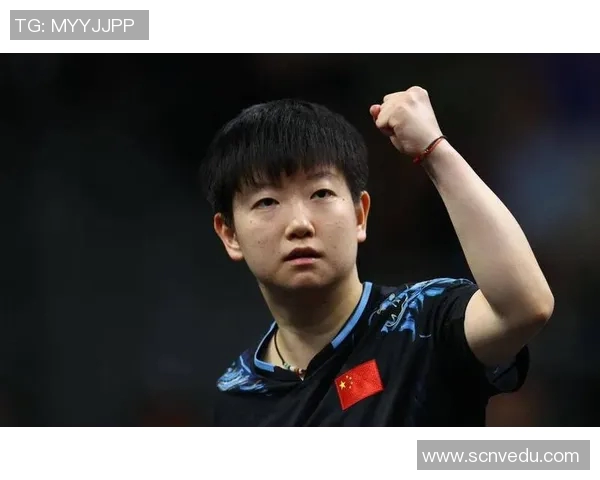 杭州乒乓球队在世界杯预选赛中的奋斗与突破之路全景回顾