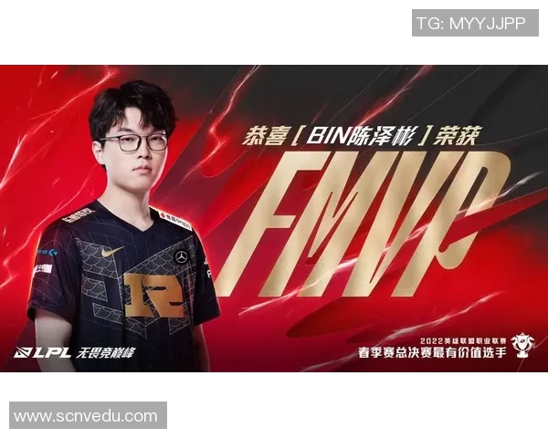 热议DOTA2RNG战队状态变革背后的原因与未来展望