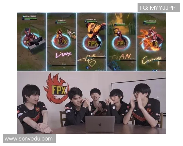 独家解析FPX战队在比赛中意识的优劣势对比分析