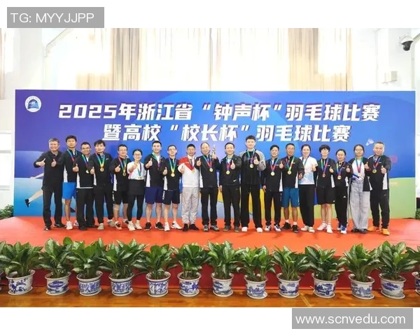 羽毛球心理素质评比揭晓杭州羽毛球队荣登榜首引发关注