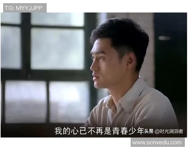 刘泽一的成长之路：从平凡少年到卓越领袖的奋斗历程与人生启示