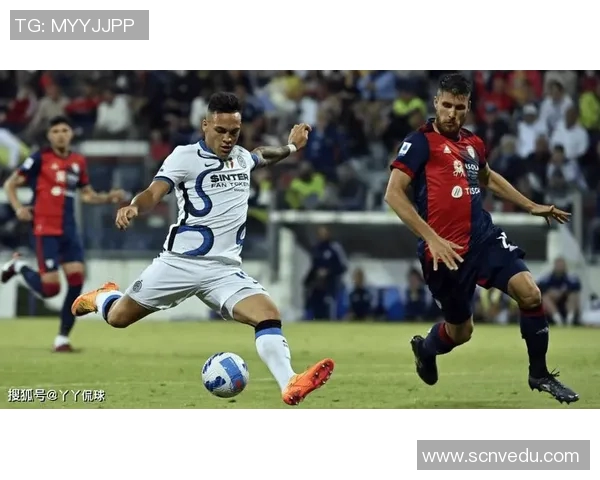 国际米兰与里昂对决前瞻分析及竞猜推荐，谁能笑到最后