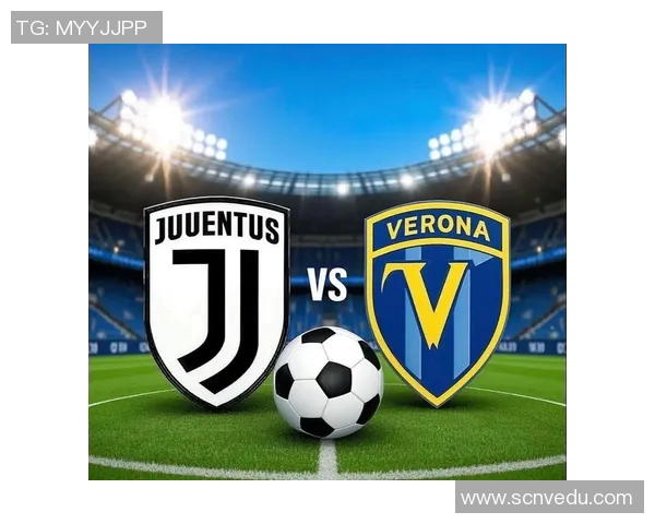 尤文图斯对阵恩波利精彩赛事直播时间及观看指南详解 尤文图斯对阵恩波利精彩赛事直播时间及观看指南详解