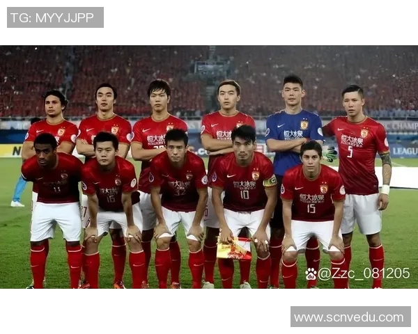 广州恒大迎战天津队全力争胜力争积分榜前列