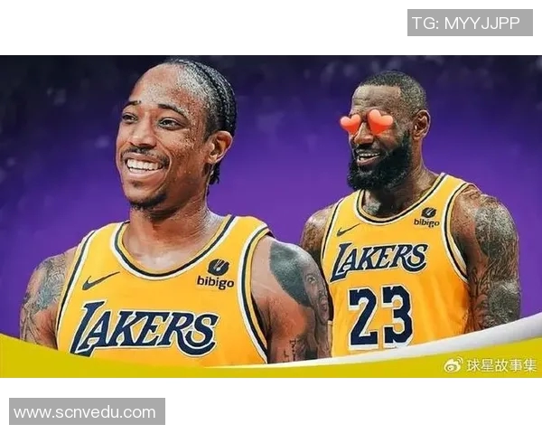 德马尔德罗赞：从天赋球员到NBA明星的蜕变之路