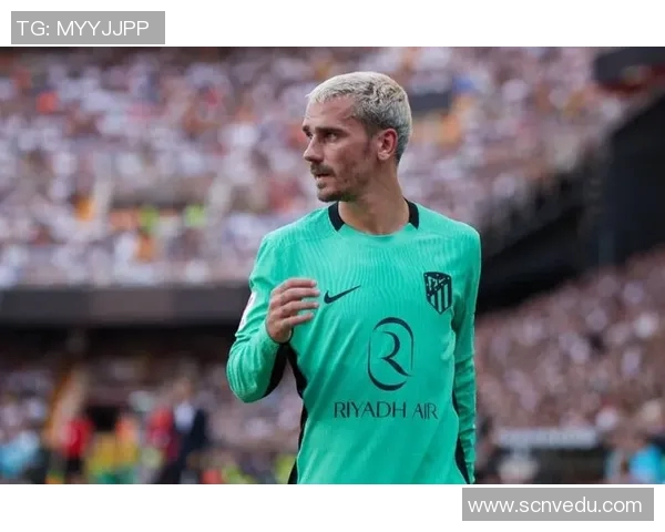 格列兹曼：从足球天才到世界舞台的璀璨明星之路