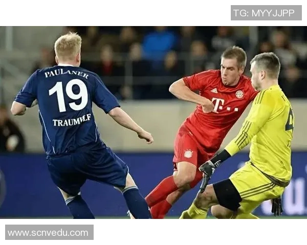 波鸿与比勒费的精彩对决揭示了德乙联赛的激烈竞争与球队实力的较量