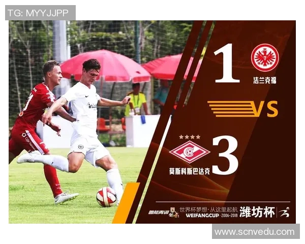 河床与博卡激情对决赛季巅峰之战即将开启