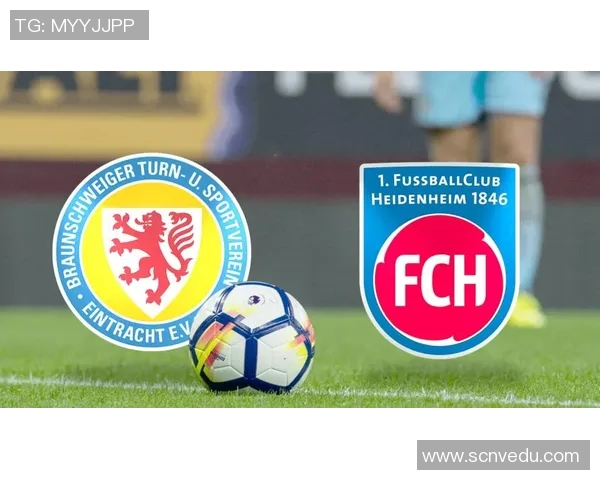 海登与汉诺威对决前瞻分析及比赛结果预测 海登与汉诺威对决前瞻分析及比赛结果预测