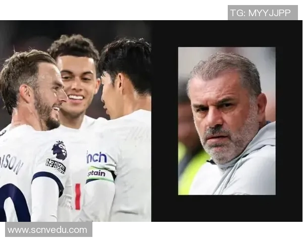 热刺与西布朗对决前瞻分析及双方近期状态评估