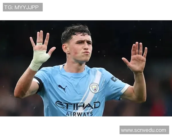 福登在曼城崛起的传奇之路与未来发展潜力分析