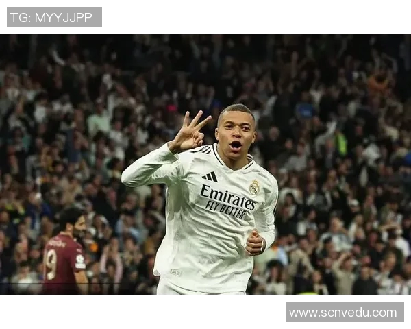 皇马与曼城巅峰对决谁能在欧冠赛场笑到最后