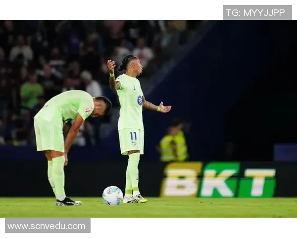 莱万特主场迎战巴萨双方争夺西甲积分榜重要战役