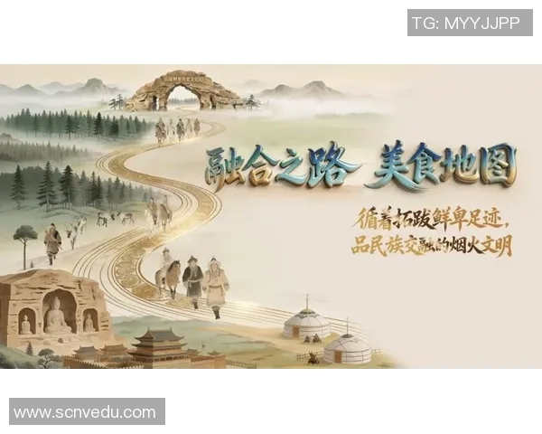 袁堂文：探索传统文化与现代生活的完美融合之路