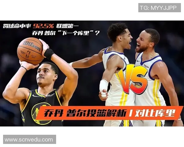 飞盘梦想与人生旅程王娜的深度对话探索与启示