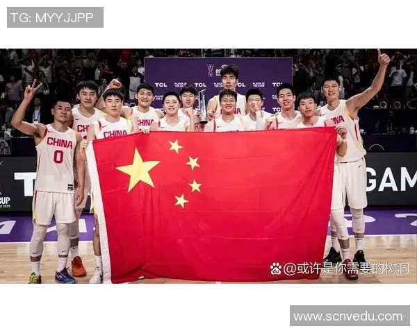 中国红队篮球迎战新西兰队全力争胜展现实力与团队精神