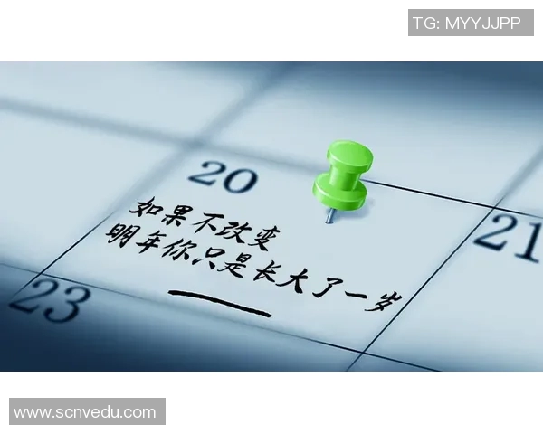 十八年与二十年之间的变化与成长探讨