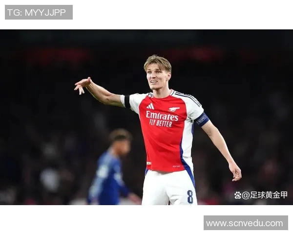 厄德高引领新潮流探讨足球战术与团队协作的完美结合