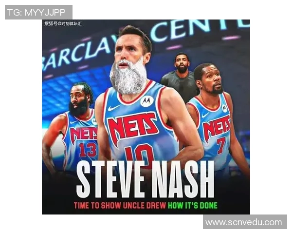 杰登艾维的篮球之路:从新星崛起到NBA赛场的精彩表现 杰登艾维的篮球之路:从新星崛起到NBA赛场的精彩表现